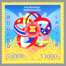 LA 2015 12 - Nom : LA 2015 12
Numéro EPL : 380 1
Numéro Y&amp;T - Michel :  1868 -  

Nom de l'émission :  Date d'émission :  1ére circulation :  

Désignation : Timbre " "Quantité : 10 000 piècesDimension : 31 / 46 mm Valeur : 13 000 kip

Impression : OffsetType : PolychromeImprimerie : Vietnam Stamp PrintingDesign : Vongsavanh Damlongsouk
Remarque : du numéro EPL 381 =&gt; 389 timbres des autres pays de la communauté de l'ASEAN
